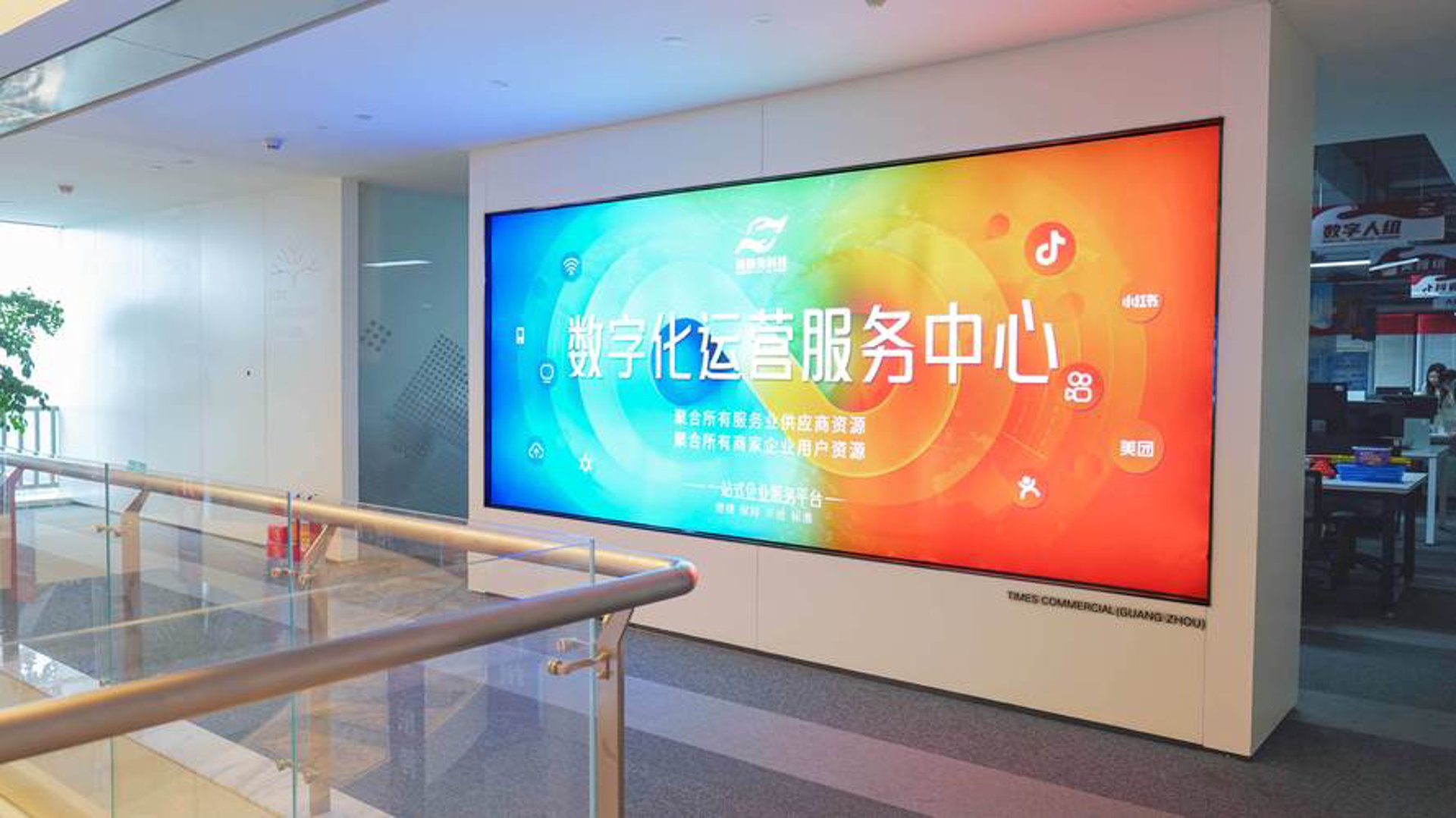 宏海文信息技术